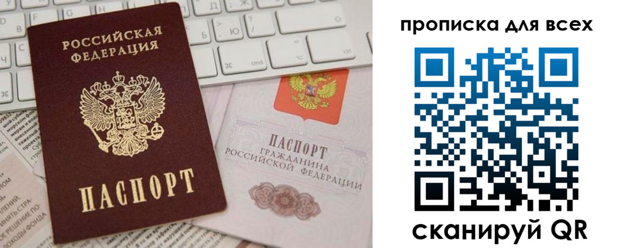 регистрация для школы в Серпухове